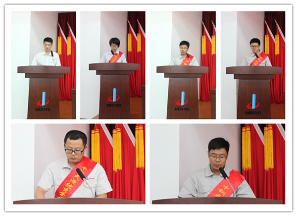 先进集体、个人代表发言.jpg