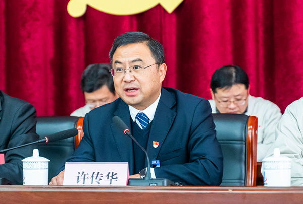 2023-12-28-600×400-中钢918博天堂第一次党代会-许传华讲话.jpg