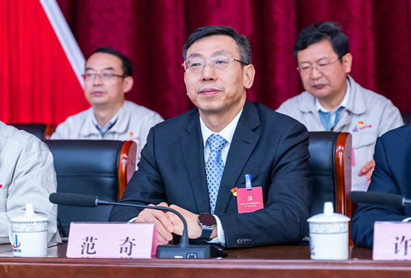 2023-12-28-600×400-中钢918博天堂第一次党代会-范奇讲话.jpg
